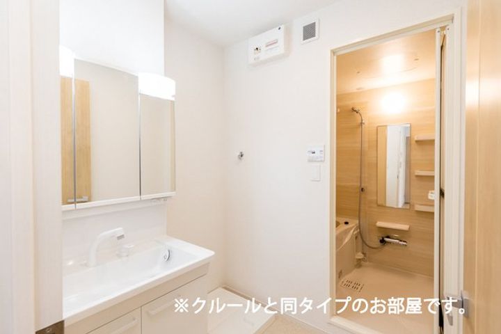 岸和田1丁目アパートのその他画像