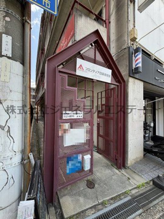 フロンティア四条畷駅前のその他画像