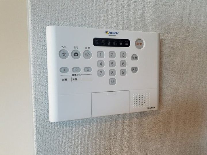リエ−ト 佐太のその他画像