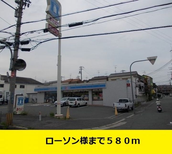 ボナ−ルハイツの周辺