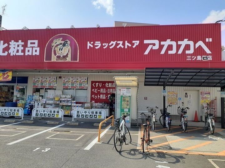 レジデンス門真南 Ⅱの周辺