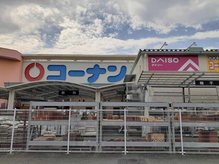 クオーレ Ⅲの周辺