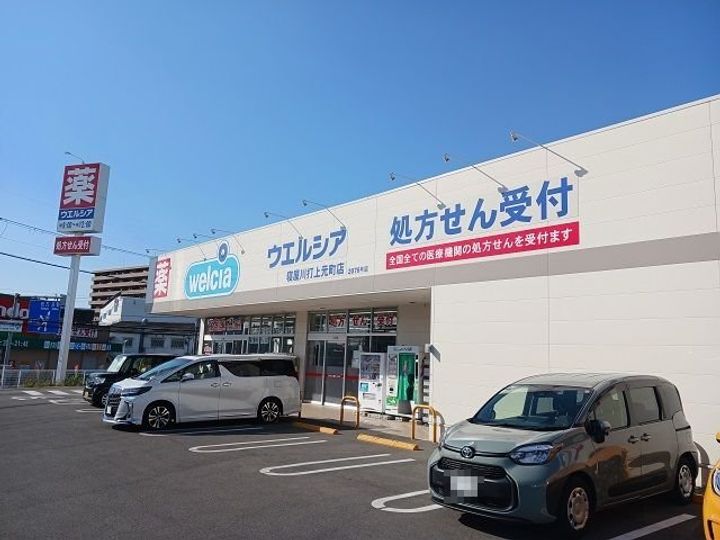 クオーレ Ⅲの周辺