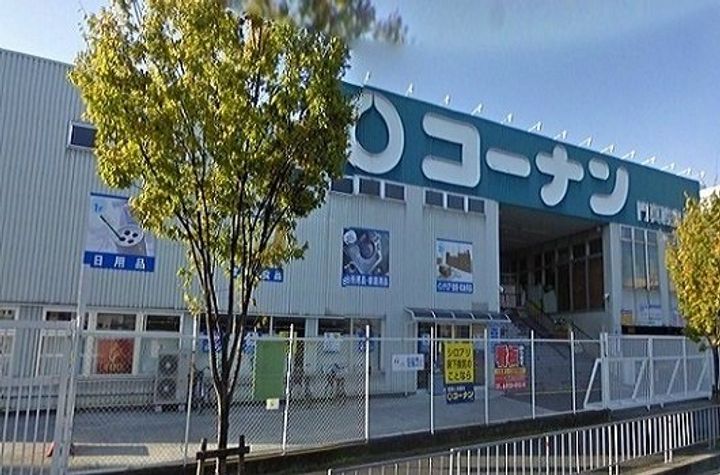 オリエントレジデンス門真殿島町の周辺