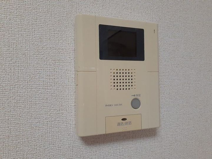 メゾン・ソウザⅡのその他画像
