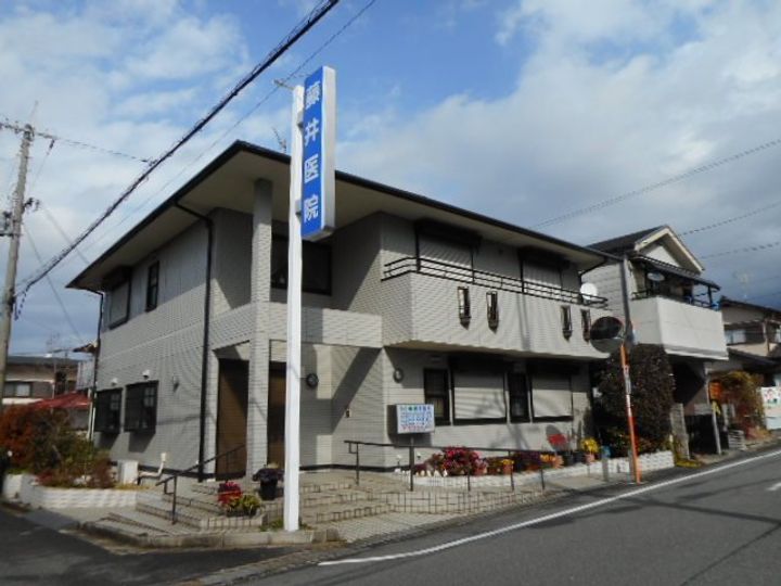 メゾン・ソウザⅡの周辺