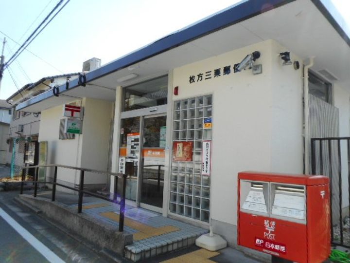 メゾン・ソウザⅡの周辺