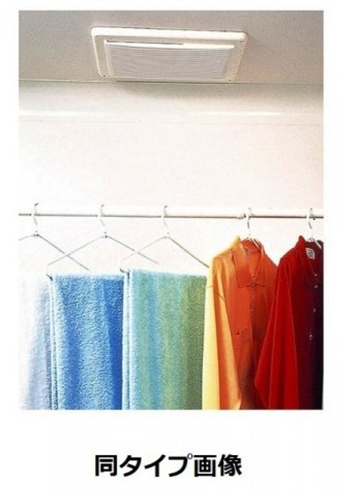 ブライト中野のその他画像