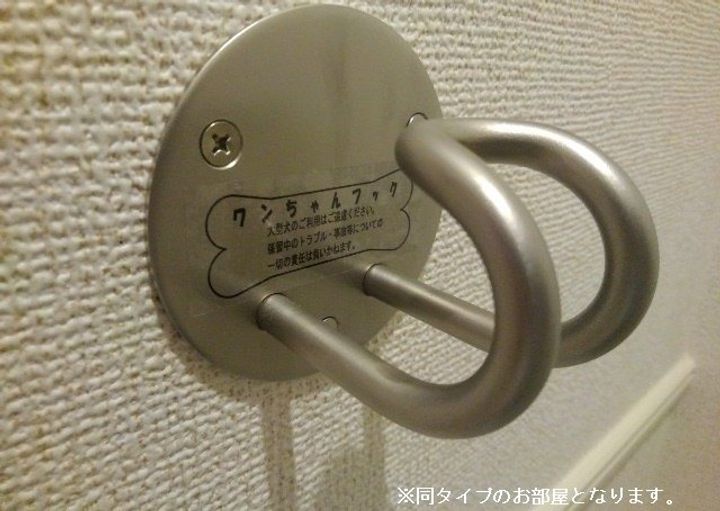 ブライト中野のその他画像