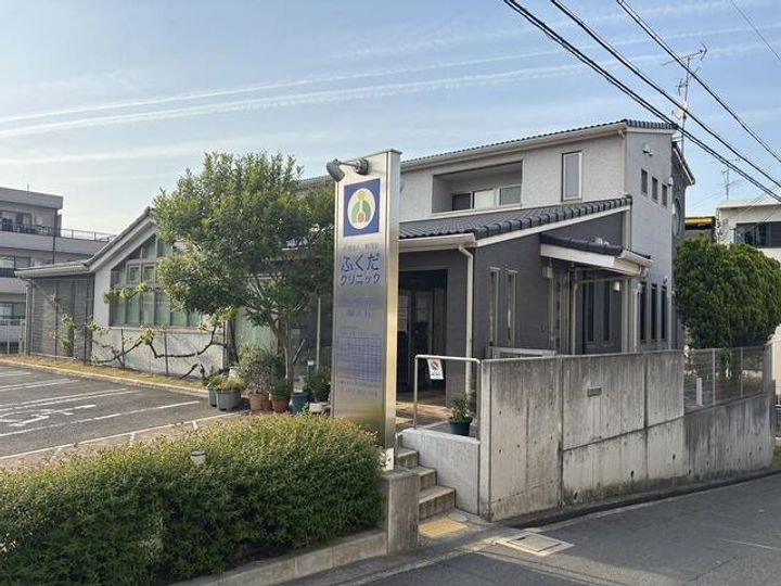 ブライト中野の周辺