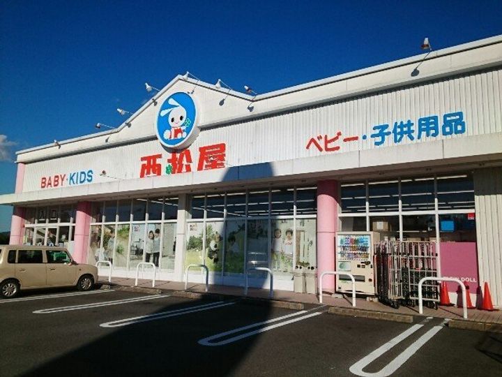 フィオーレシミズの周辺