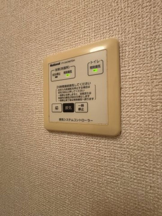 ラカーサ大久保のその他画像