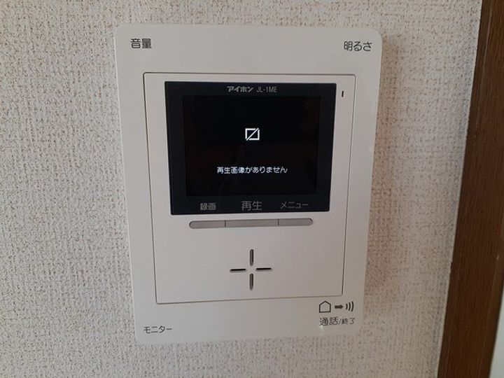 シャルマンのその他画像