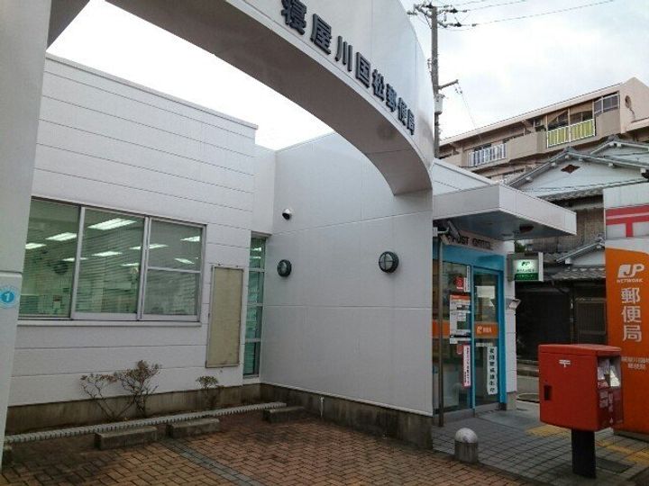 シャルマンの周辺