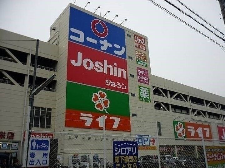 シャルマンの周辺