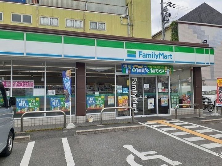 シャトーエレガントの周辺