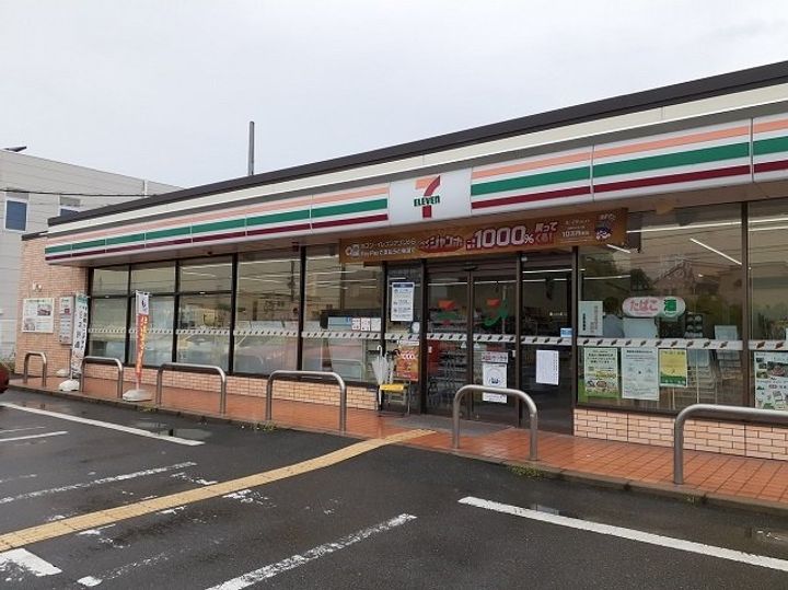 サンライズの周辺