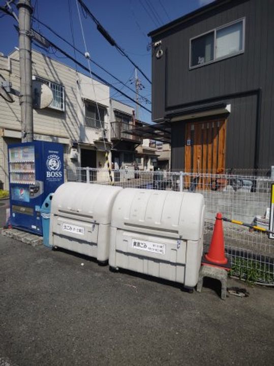 ネオコーポ四條畷のその他画像