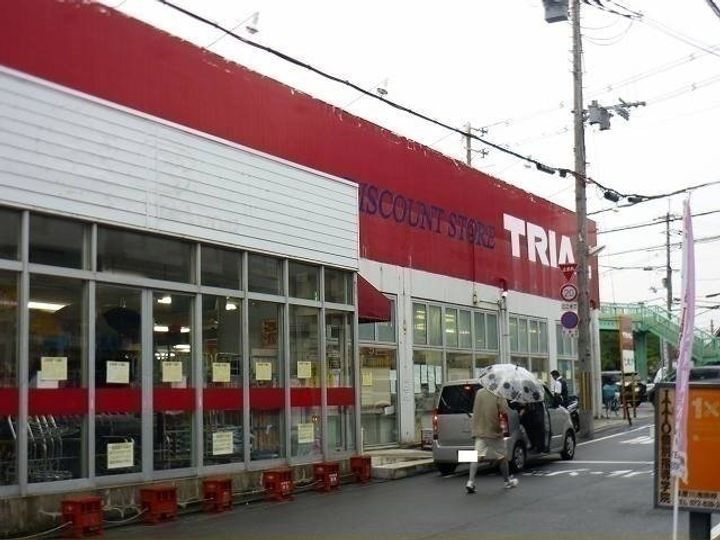 アイビープレイスの周辺