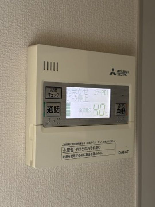 セレッソ忍ケ丘101のその他画像