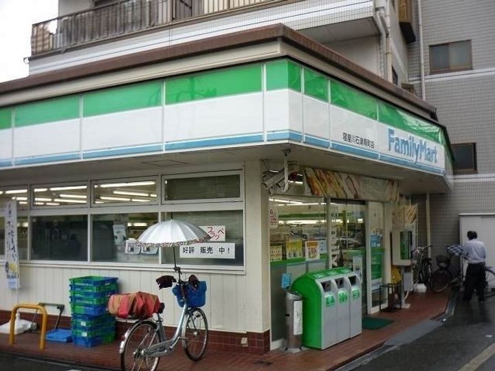 シャン・ド・フルールⅢ番館の周辺
