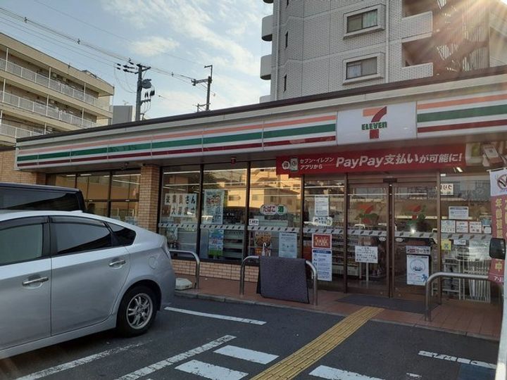 シャン・ド・フルールⅢ番館の周辺