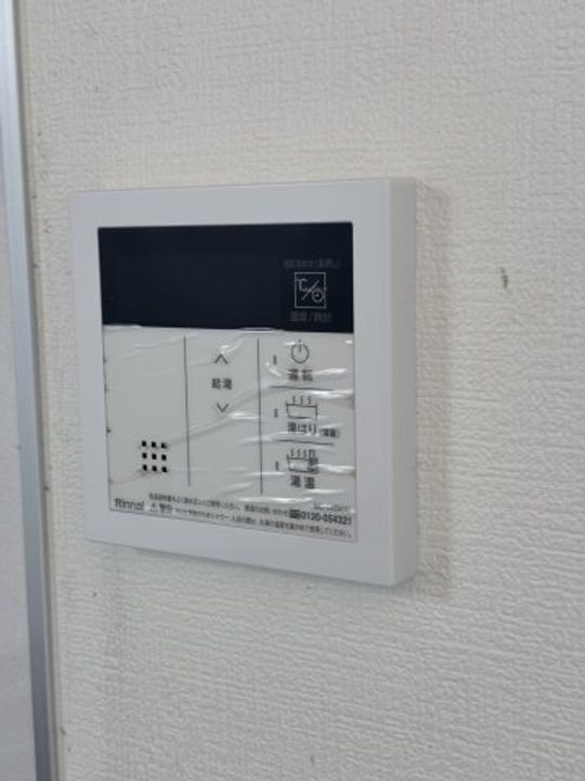 L-BASE藤田町302のその他画像
