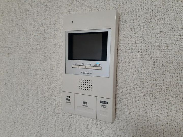 フルールⅡのその他画像