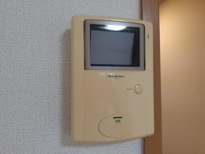 グラン・エスポワール星田のその他画像