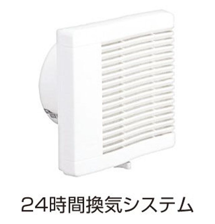 エトワール メゾンのその他画像
