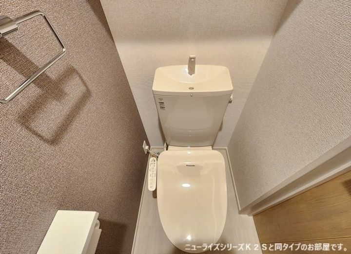 エトワール メゾンのその他画像