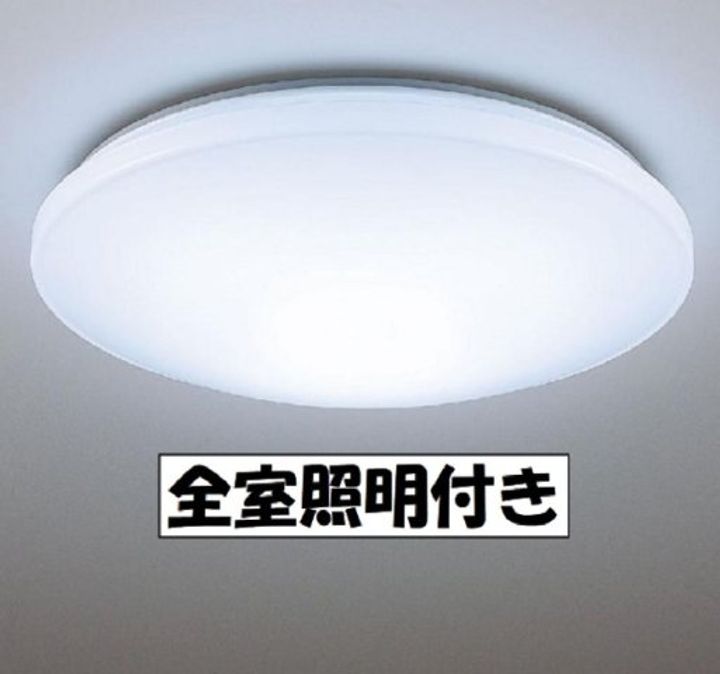 エトワール メゾンのその他画像