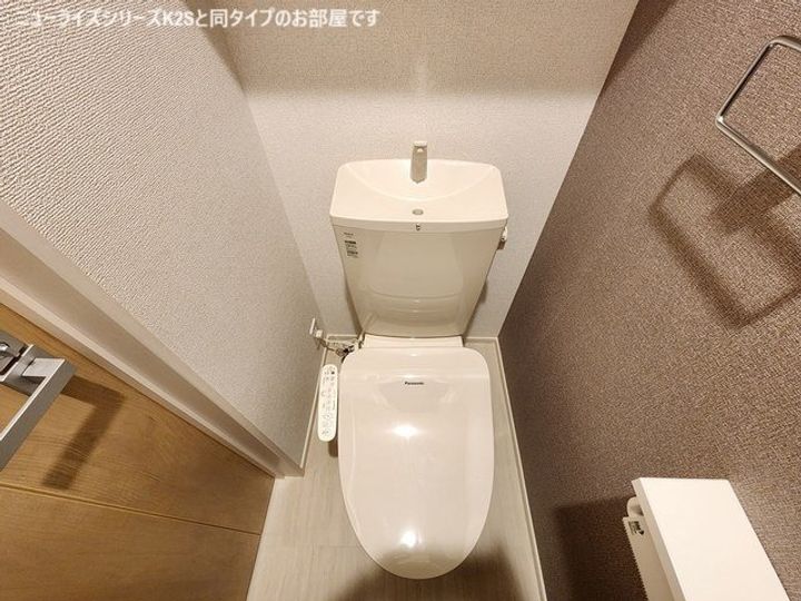 エトワール メゾンのその他画像