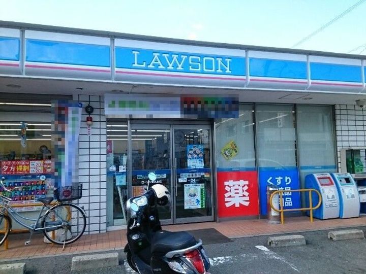 サニーフラットⅠの周辺