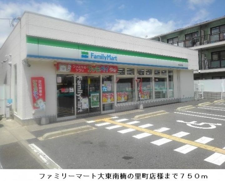 パークサイド・フィオーレの周辺