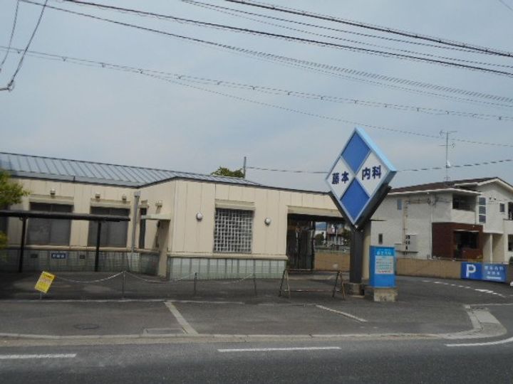 サニーレジデンスA棟の周辺