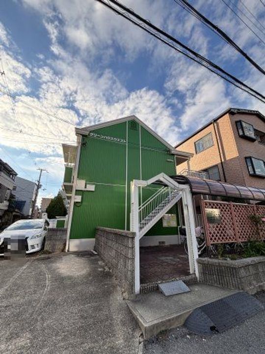 グリーンハウスウエスト203の外観