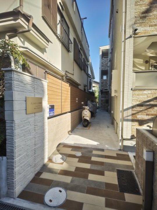 その他