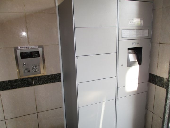 西広島ビレッジ1001のその他画像