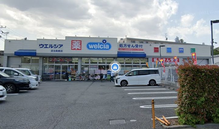梅島ガーデンの周辺