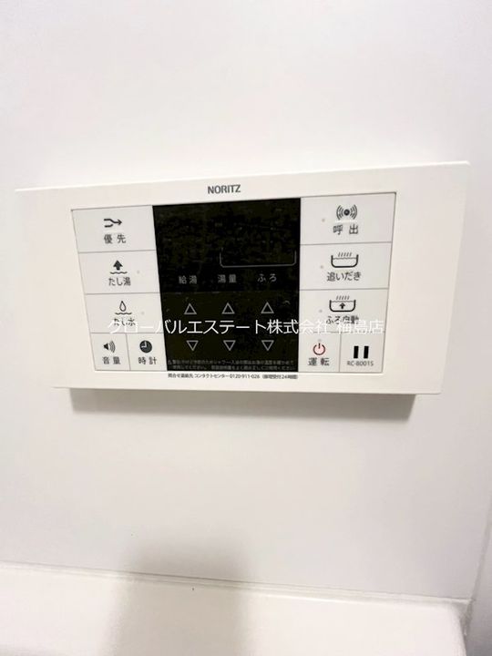 G.Flapのその他画像
