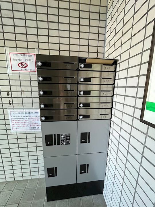 第二大関ビルのその他画像