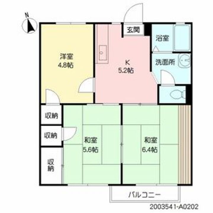 ホワイトハウスA0202号室の間取り