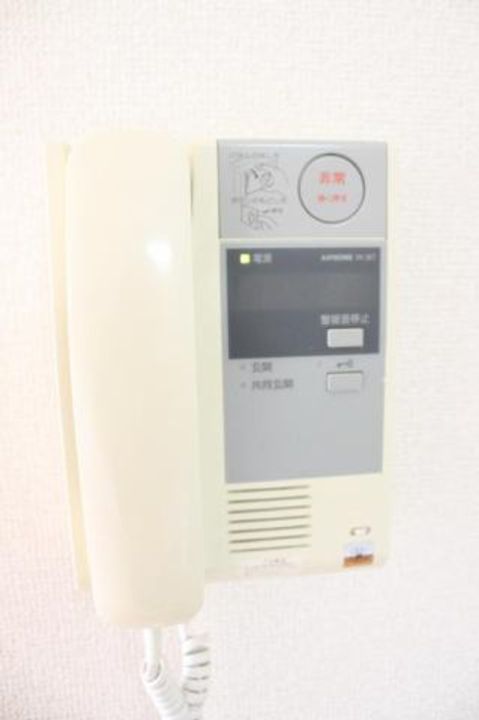 アリュール・アイ703のその他画像