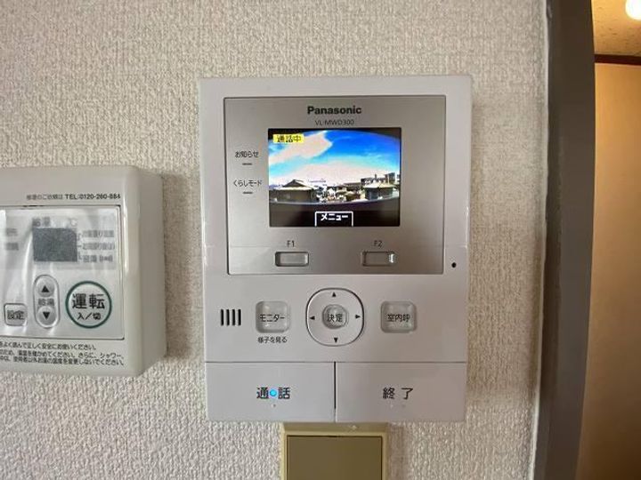 エレガンスメゾン6B302のその他画像