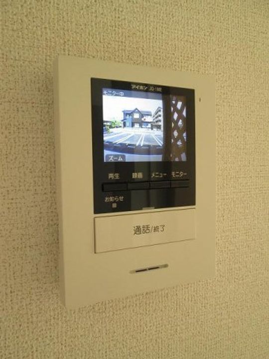 カルム・メゾンのその他画像