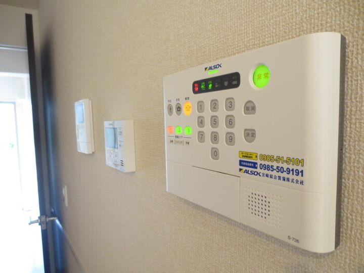 セジュールひより101のその他画像