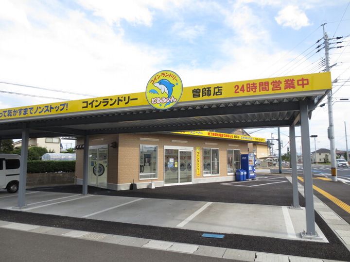 セジュールひより101の周辺