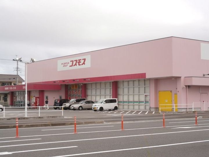 D-resenaKJのその他画像