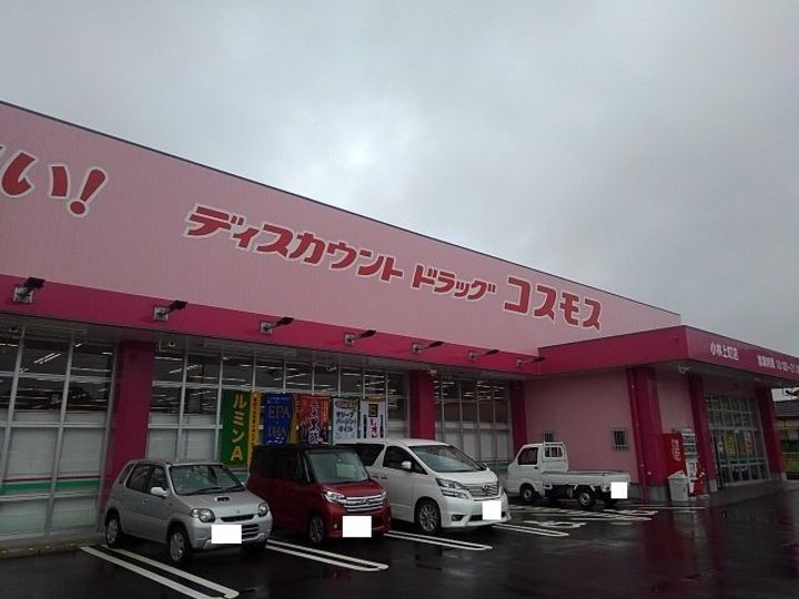 ドゥウェル メヌエット Ⅰの周辺